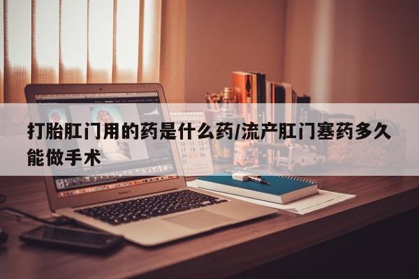 米非米索购买新闻 第54页