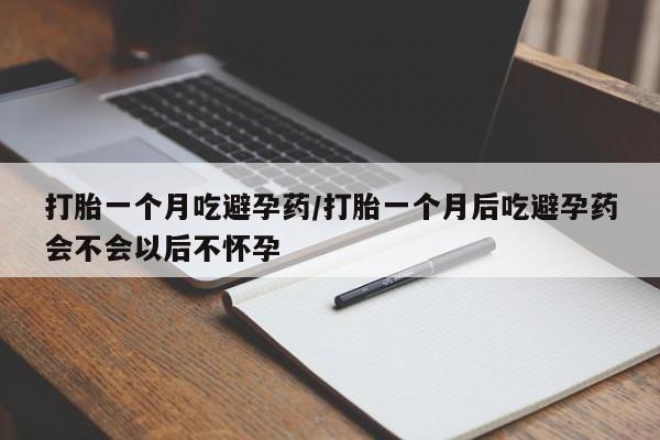 米非米索购买新闻 第34页