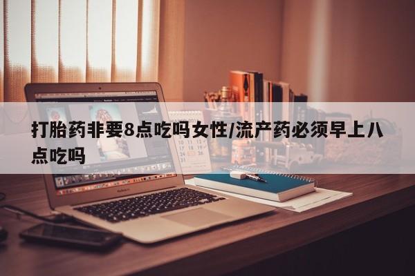 第137页