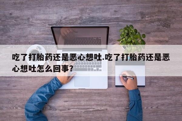 米非米索购买资讯 第206页